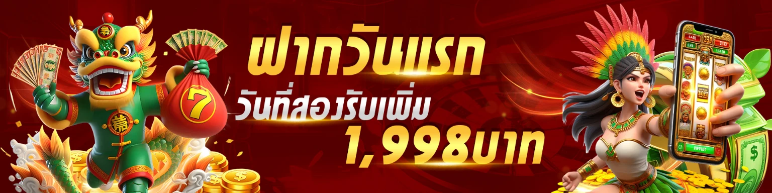 pangpang88